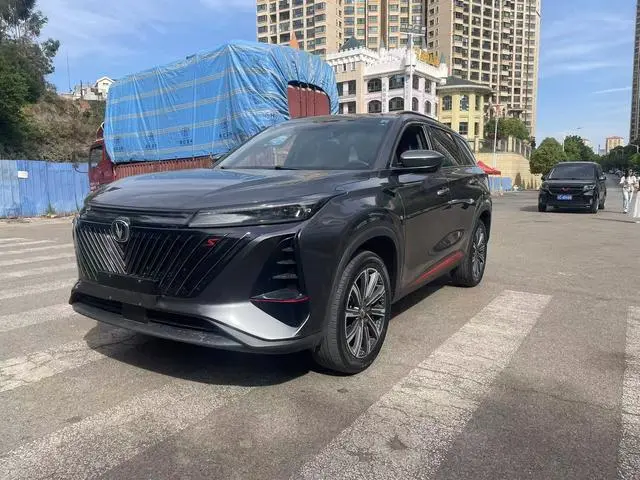Changan Changan CS75 PLUS The second generation 1.5T automatic premium type