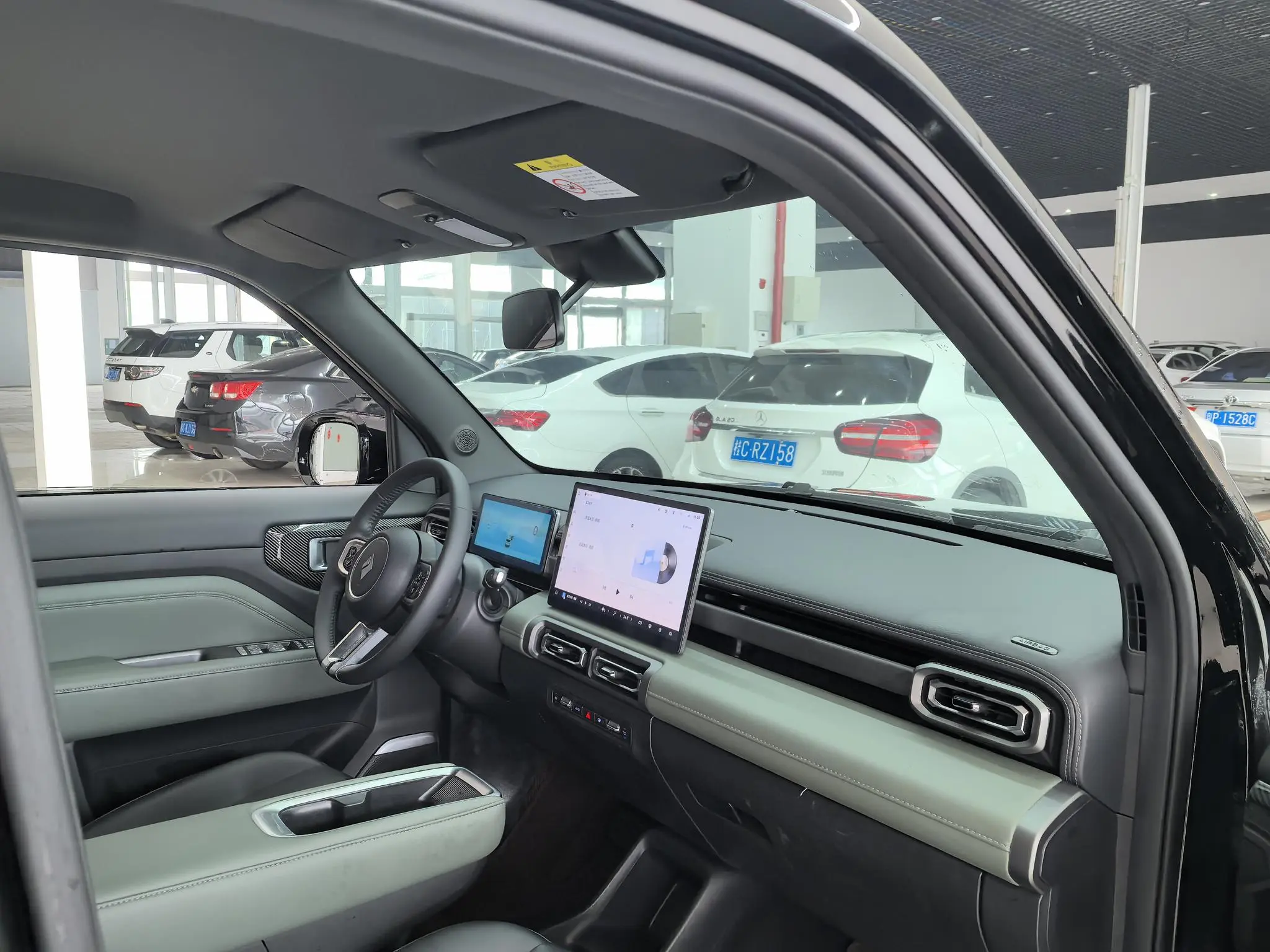 Baojun Yue Ye Plus 301km Ultimate Edition