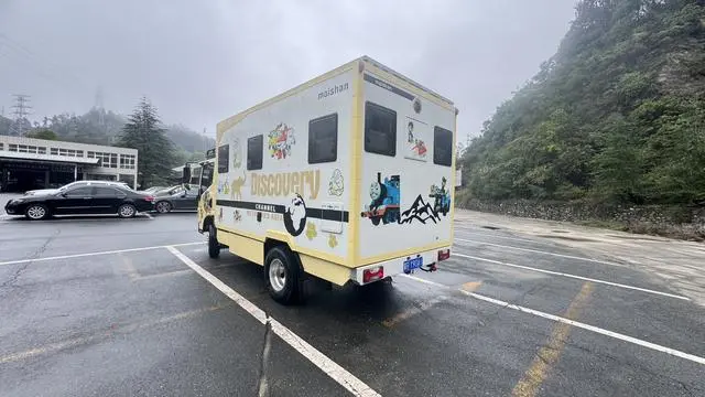 Maxus Chase V100 2.0T Traveler V100 Mountain Home Edition