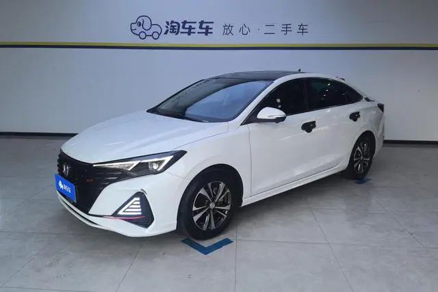 Changan Yidong PLUS Blue Whale NE 1.4T GDI DCT Premium Type