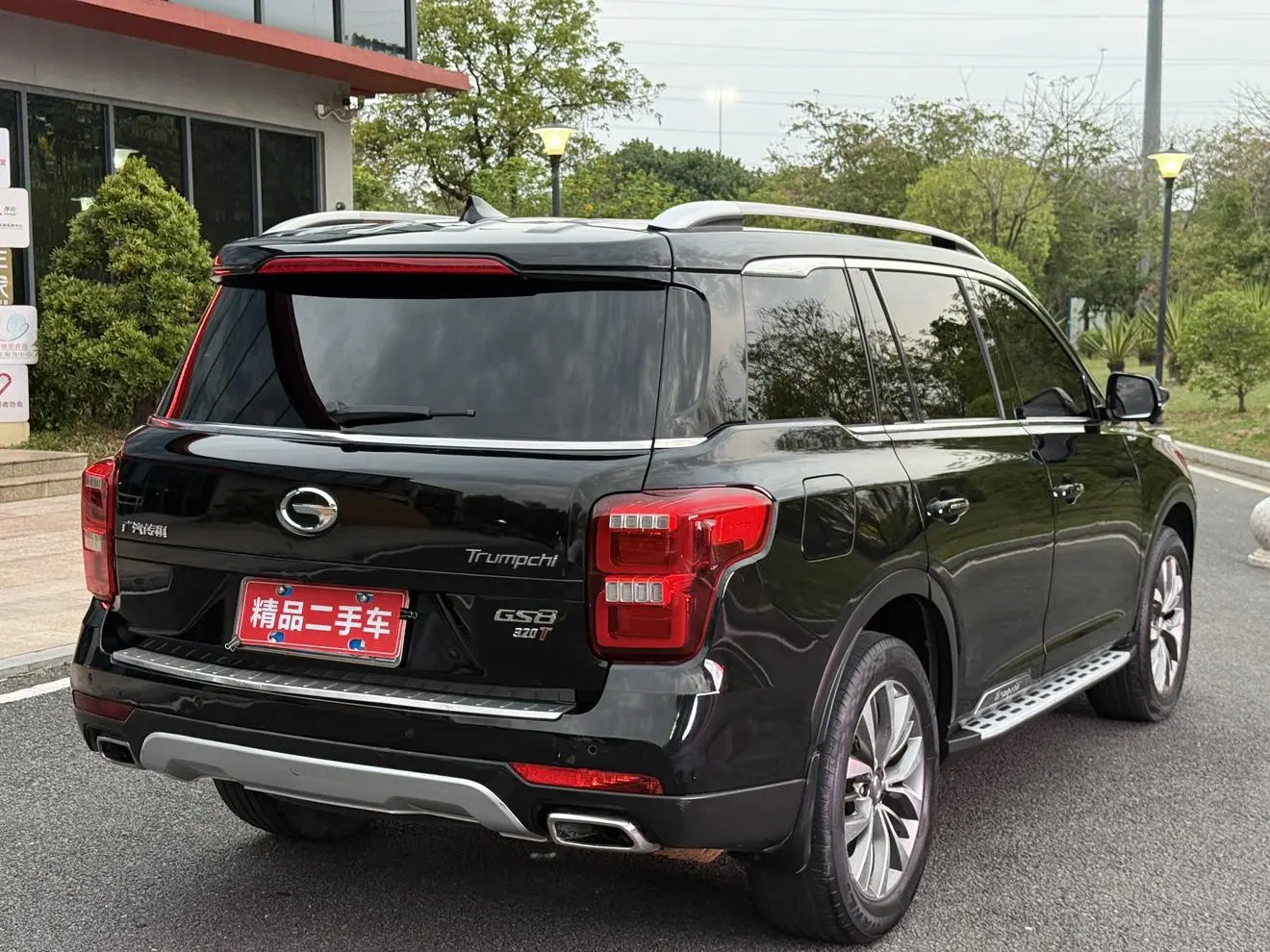 GAC Trumpchi GS8 320T two-wheel drive luxury Zhilian Edition 7 seats