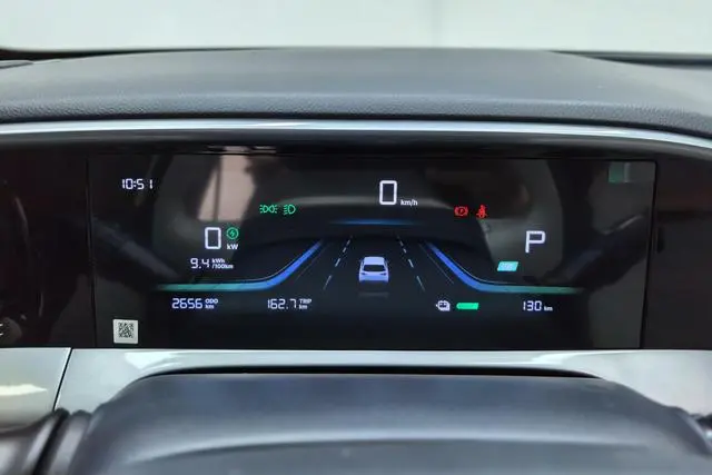 Geely Galaxy Star Wish 310km Dream Edition