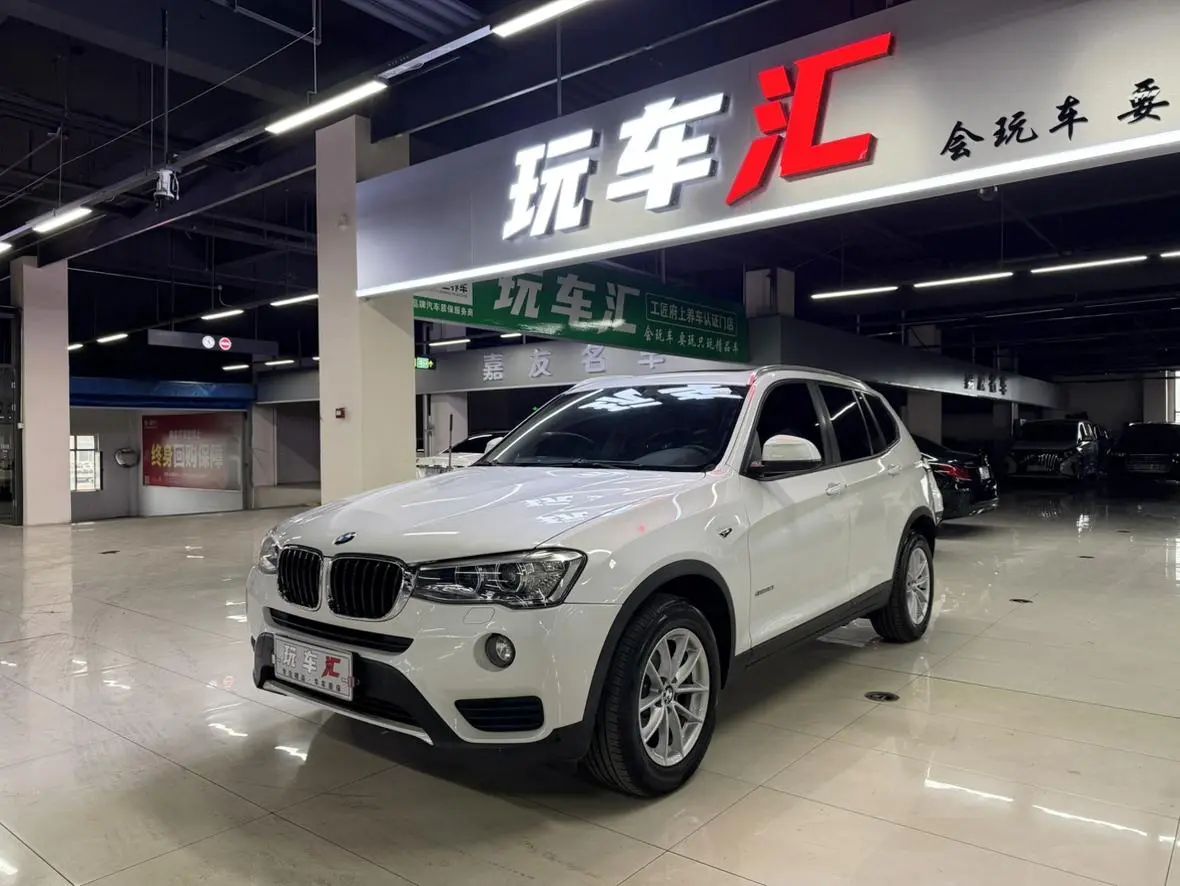 BMW BMW X3 (imported) sDrive20i