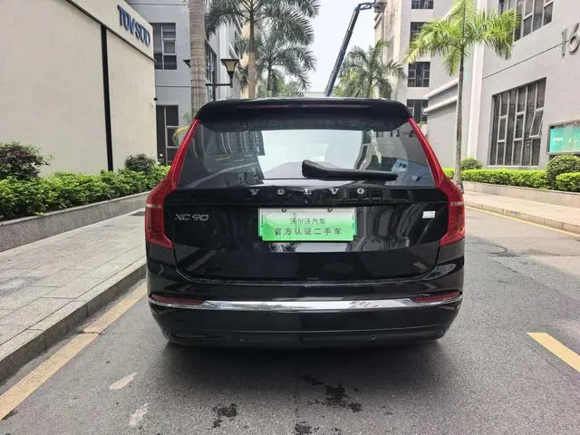 Volvo Volvo XC90 PHEV E-drive hybrid T8 Long battery life Zhizun Deluxe Edition 7 Seats