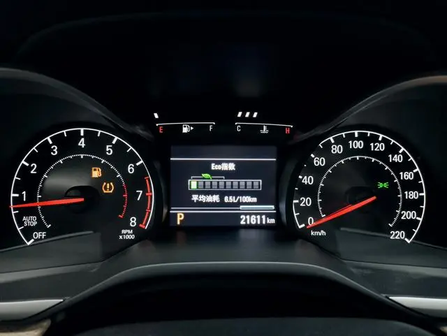 Chevrolet Cruze 320 automatic Enjoy Skylight version