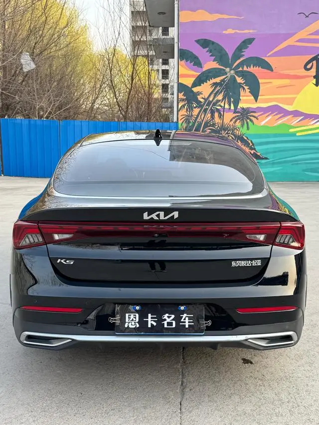 Kia Kia K5 270T CVVD Deluxe Edition