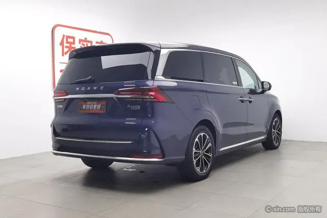 Roewe Roewe iMAX8 400TGI Supreme Series Extreme Edition