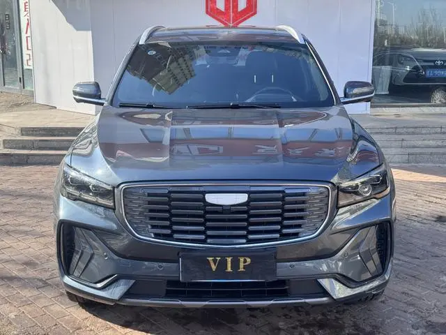 Geely Xingyue L 1.5T Thor Hi*F oil-electric hybrid version Super Fast