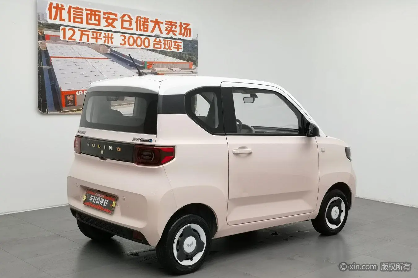 Wuling Wuling Hongguang MINIEV Macaron fashion Lithium iron Phosphate