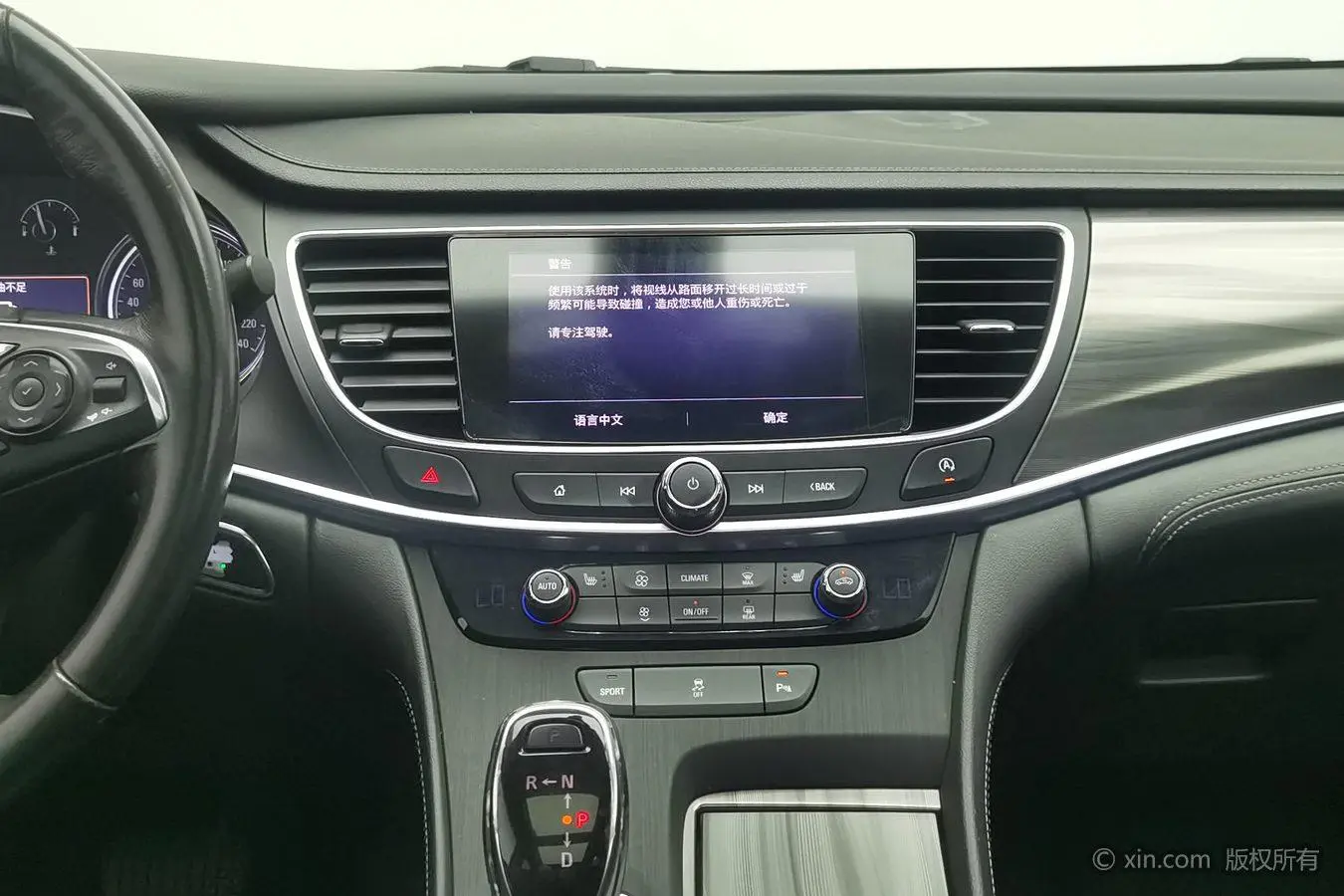Buick Lacrosse 652T luxury