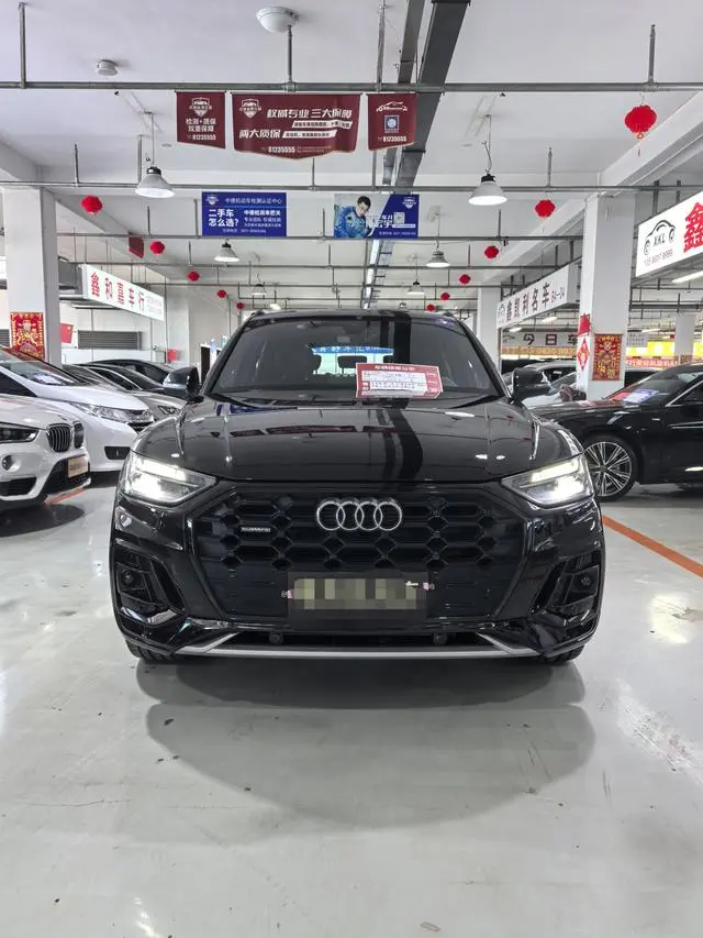 Audi Audi Q5L 40T ice and Snow Sports Edition