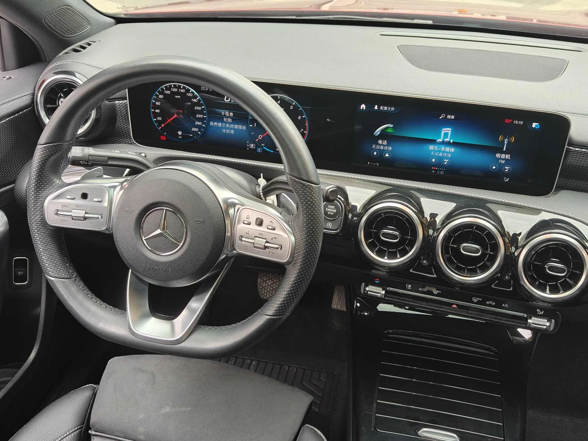 Mercedes-Benz Mercedes-Benz A-class A 200 L sports sedan