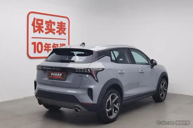 LYNK & CO Lynk & Co. 06 EM-P 84KM battery life version Pro