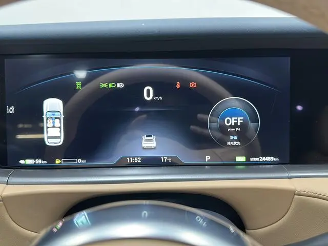 VOYAH Lan Tu FREE Ultra-long battery life smart driving version