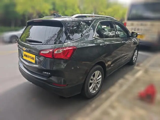 Chevrolet Explorer 535T Automatic Yujie Edition Country V