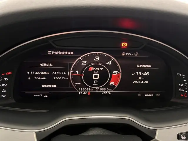 Audi Audi Q7 40 TFSI S line sporty
