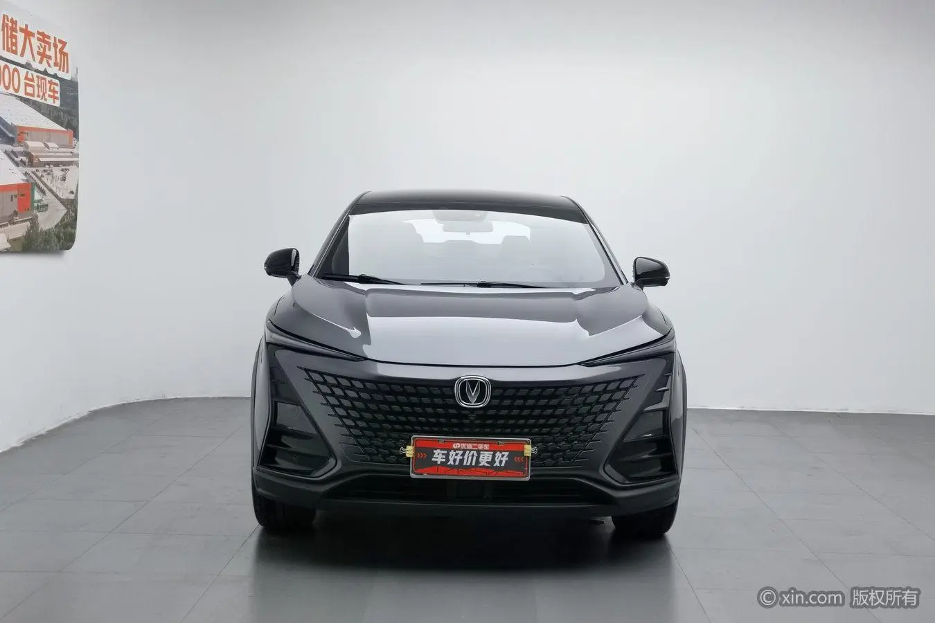 Changan Changan UNI-T 1.5T premium type