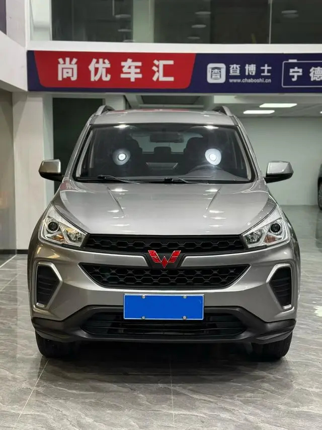 Wuling Wuling Hongguang S3 1.5L manual standard type country VI