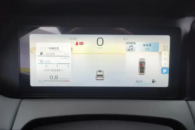 Geely Haoyue L 2.0TD DCT Luxury