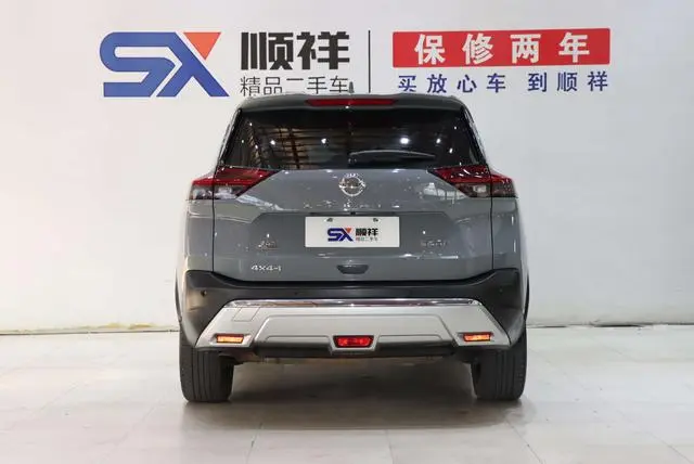Nissan Qijun VC-Turbo 300 CVT 4WD Extreme Edition
