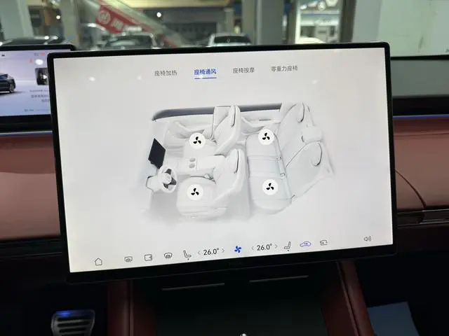 LUXEED Wisdom World R7 Pure electric UItra