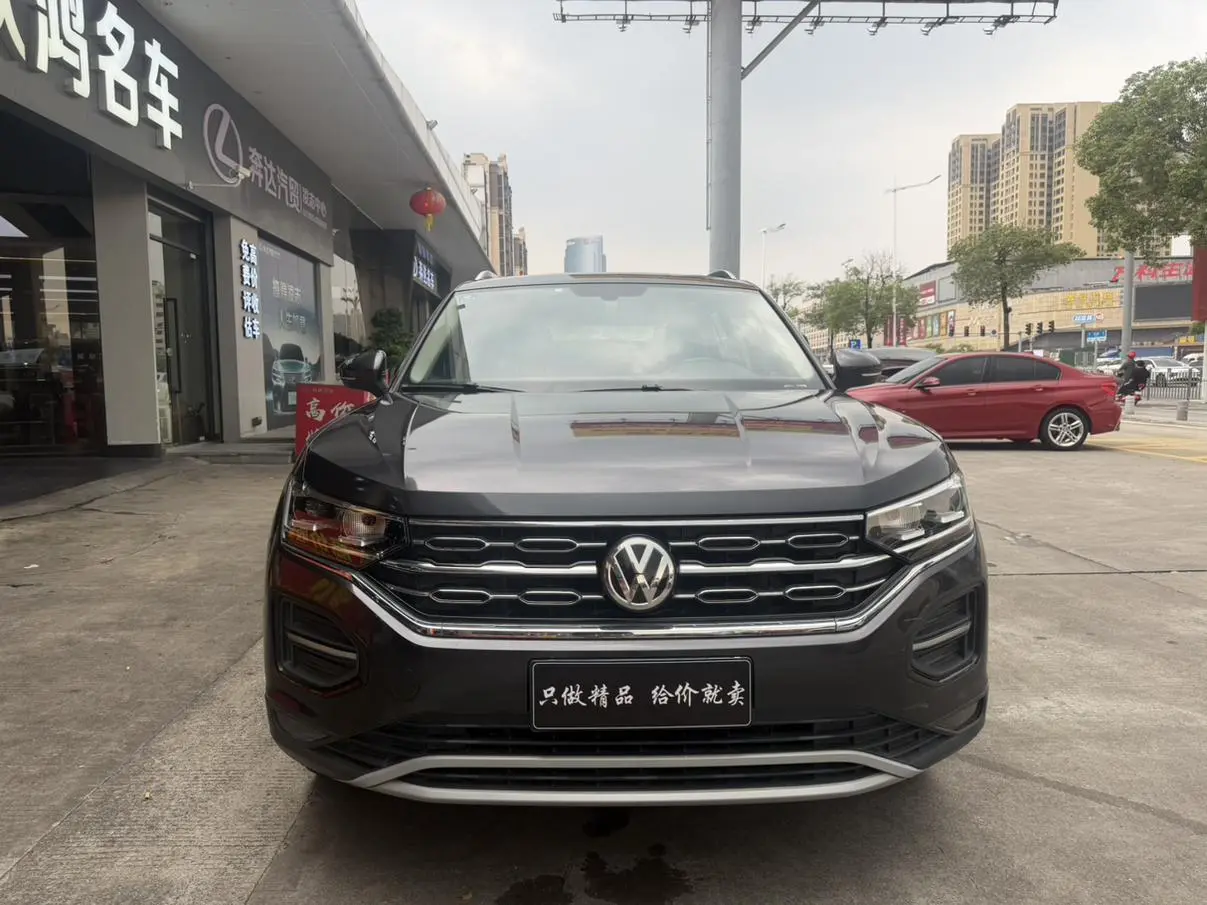 Volkswagen Tanyue 330TSI two-wheel drive luxury country VI