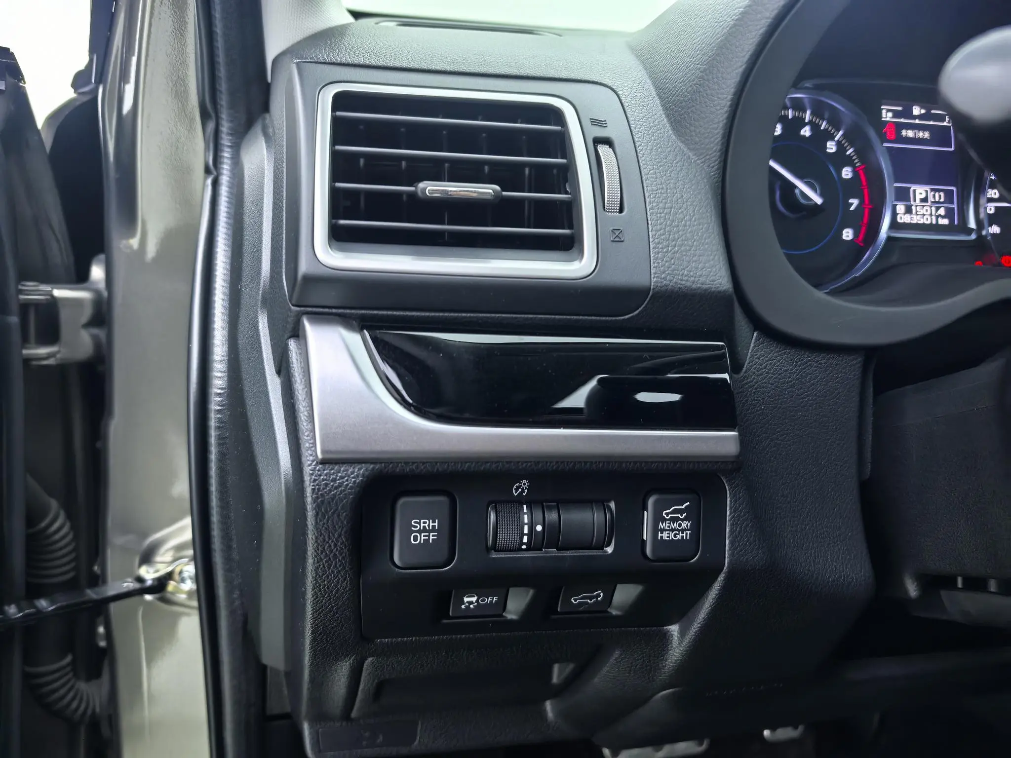 Subaru FORESTER Forester 2.5i Premium Navigation Version