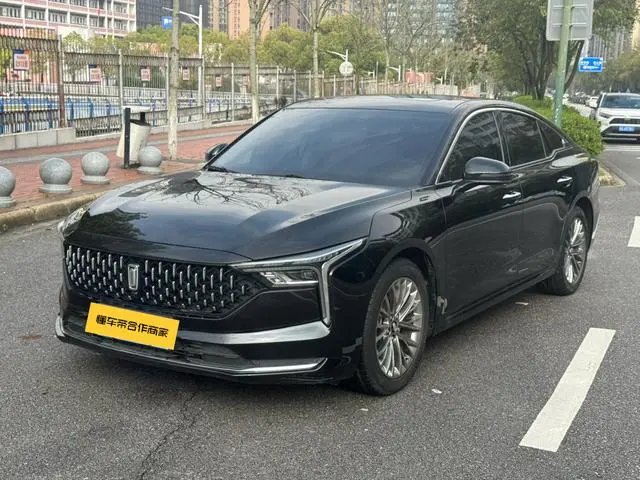 FAW Pentium B70 1.5T automatic enjoyment type