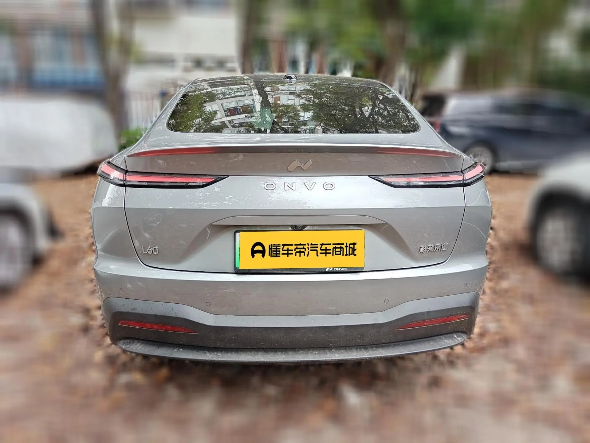 ONVO Nio Le Dao L60 740km long battery life version