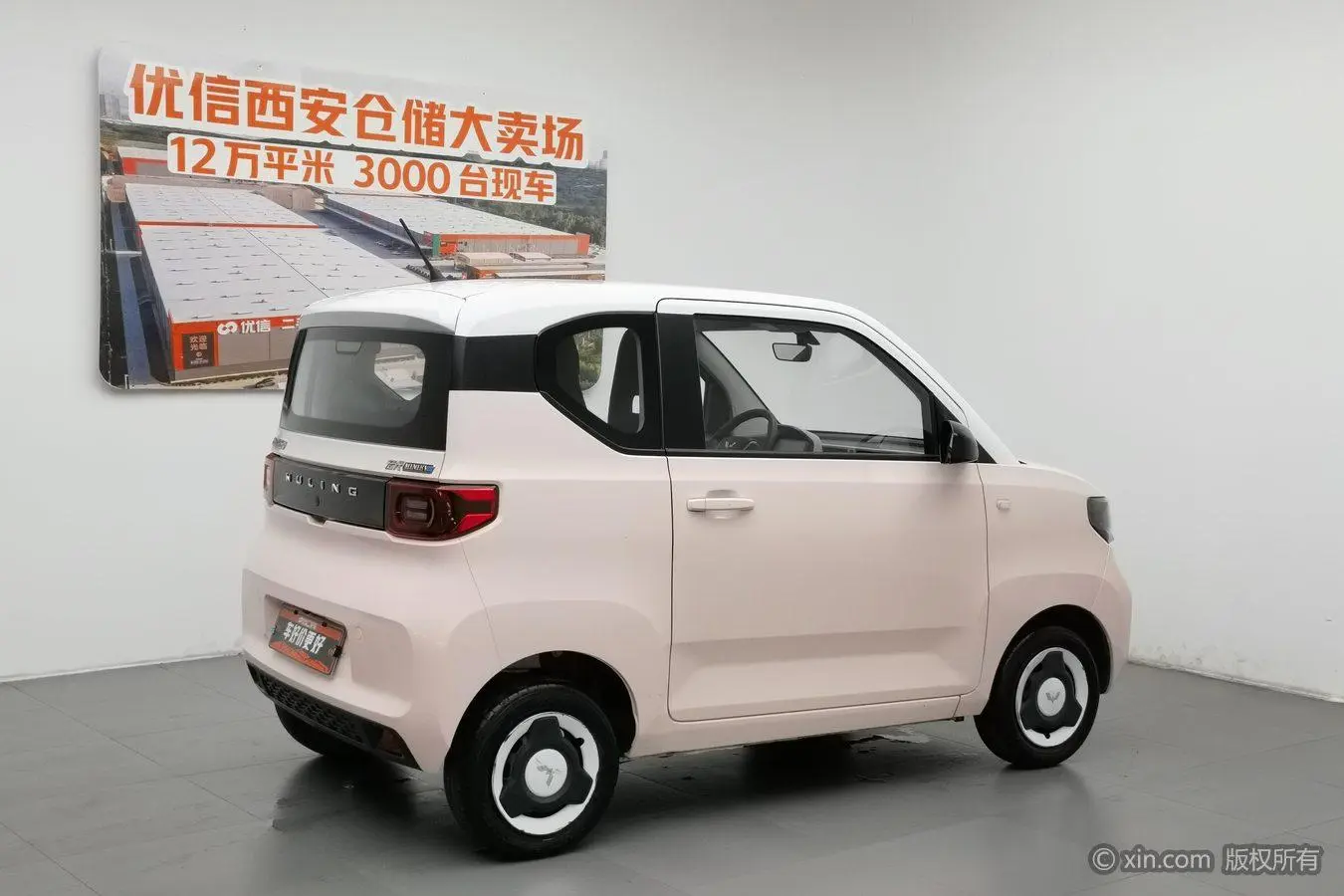 Wuling Wuling Hongguang MINIEV Macaron fashion ternary lithium