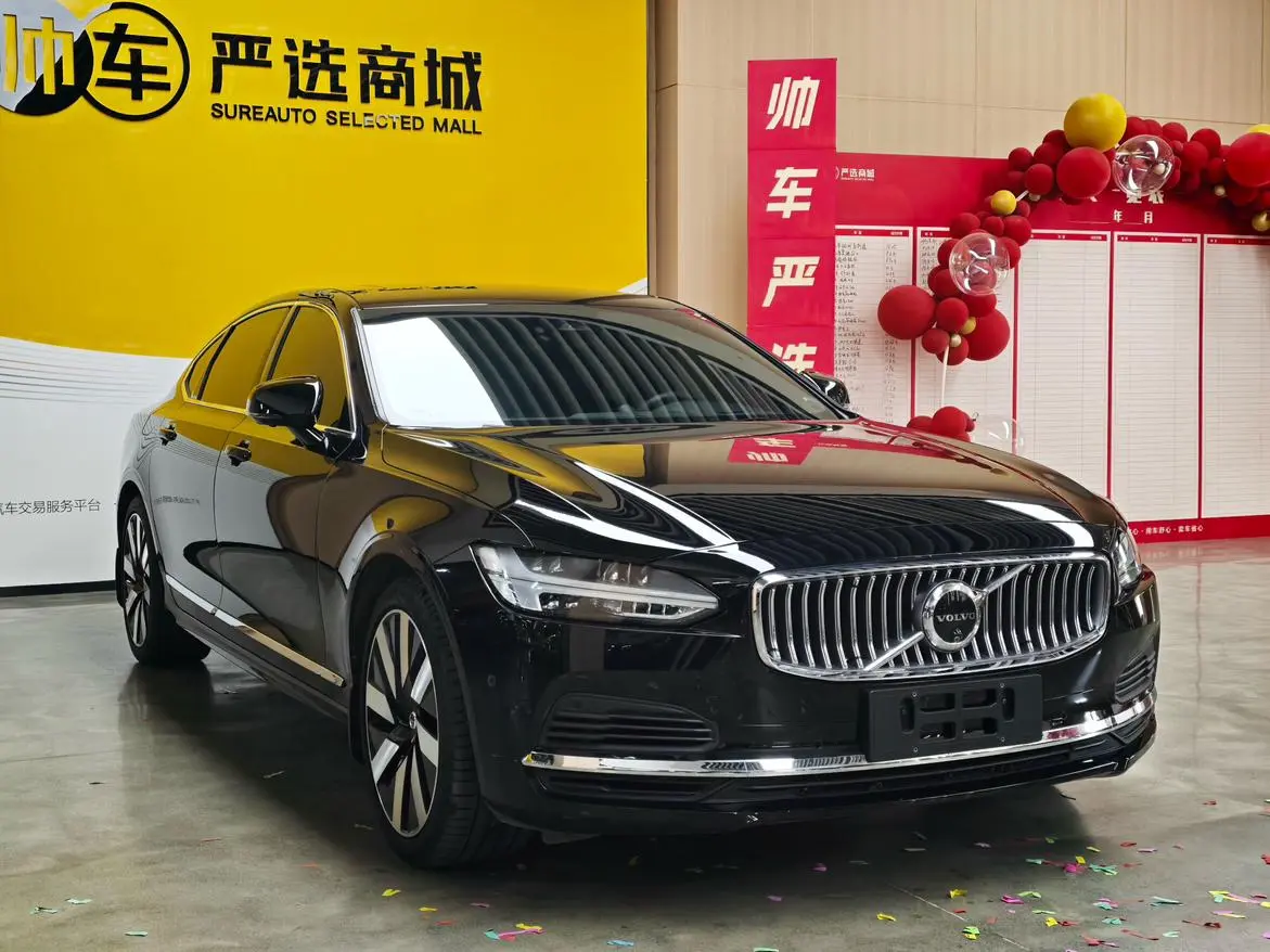 Volvo Volvo S90 PHEV T8 four-wheel drive long battery life Zhiya Deluxe Edition
