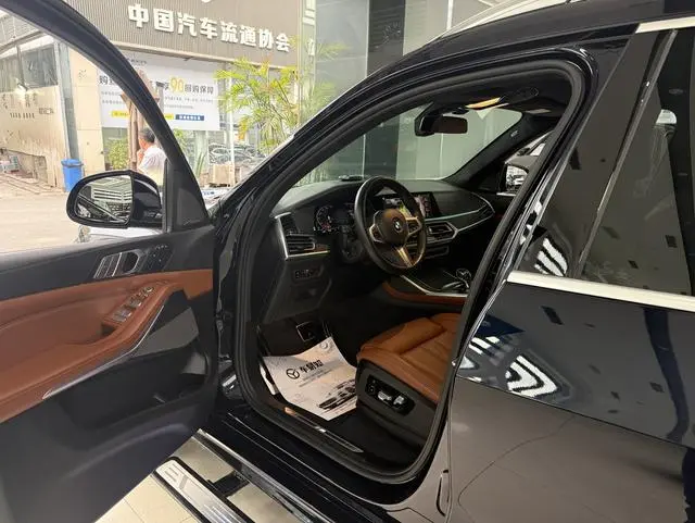 BMW BMW X7 xDrive40i Exclusive M Sports Suit