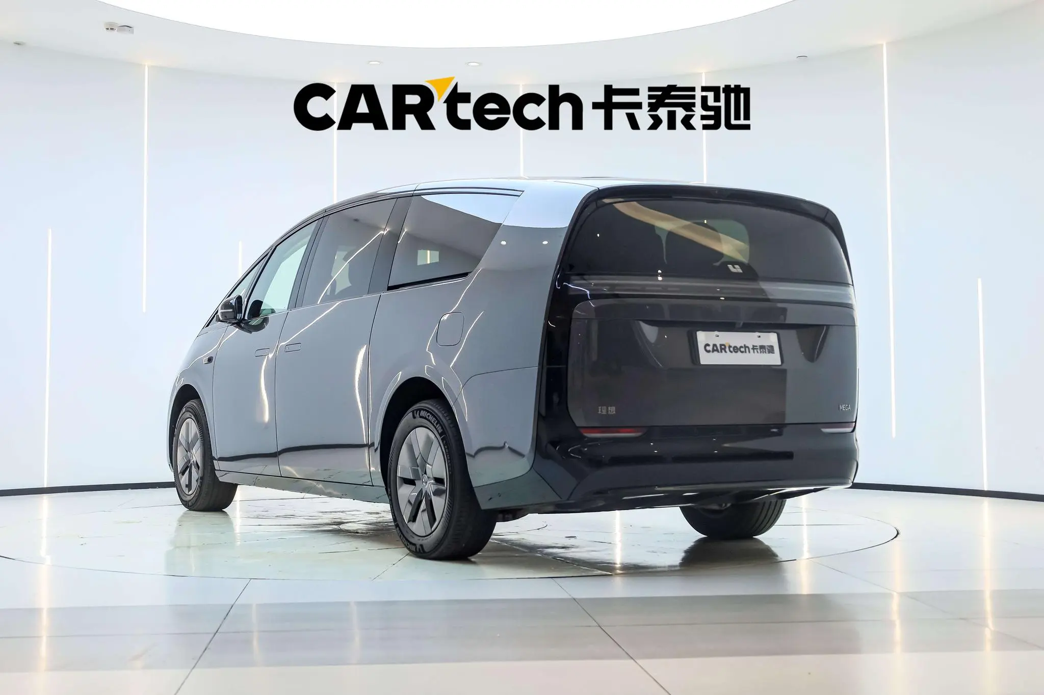 Li Auto Ideal MEGA Ultra Smart new version