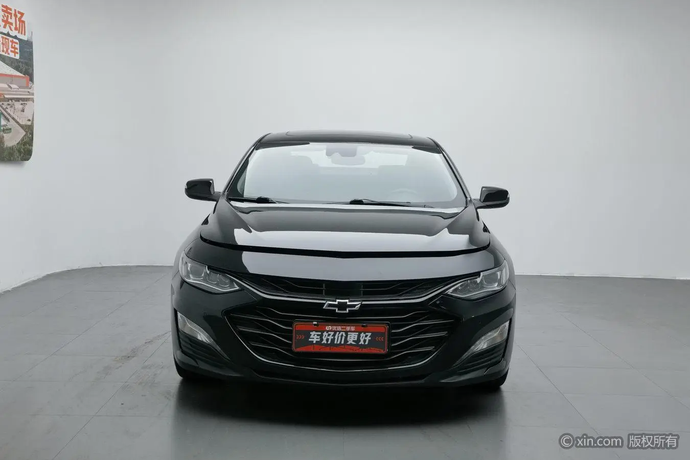 Chevrolet Mai Ruibao XL Redline 550T Automatic Ruizhi Edition