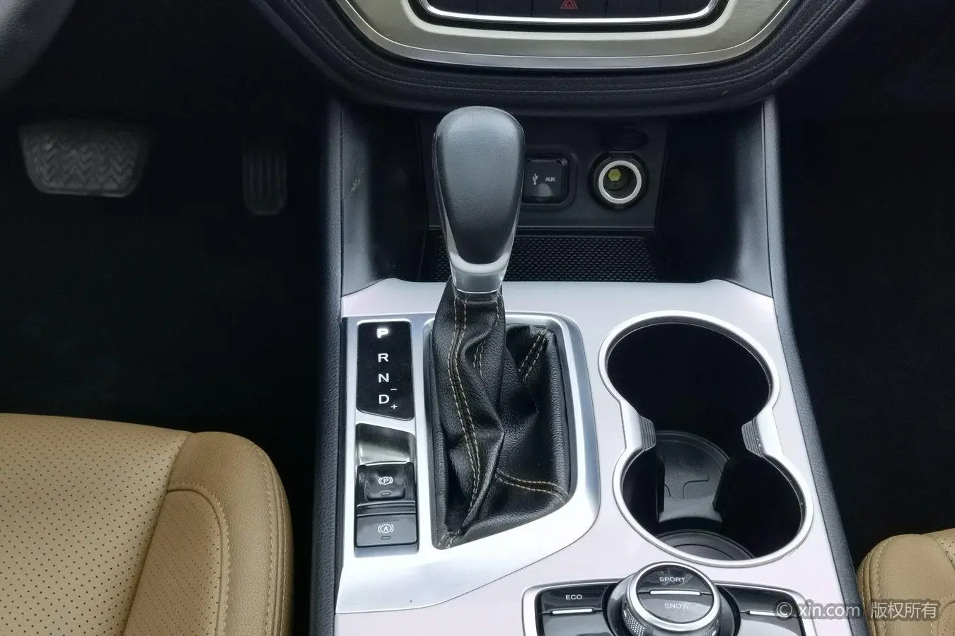 Changan Changan CS95 2.0T two-wheel drive Zhiyuan version