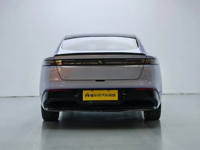 Dongfeng eπ eπ007 Pure electric 530Pro version