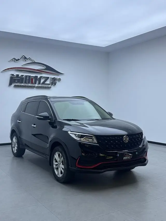 Dongfeng Fengguang Scenery 580 1.8L manual comfort type