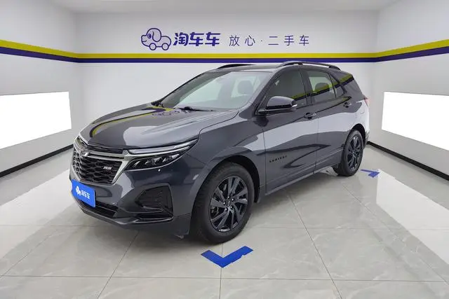 Chevrolet Explorer 550T RS Smart Extension Edition