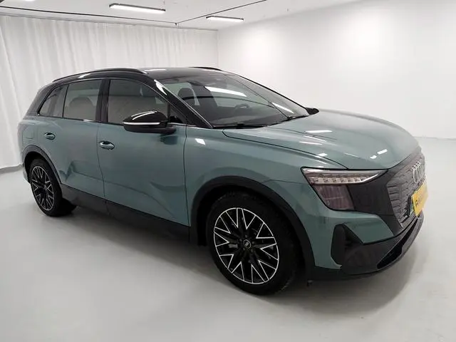 Audi Audi Q5 e-tron 40 e-tron Xingyao Mecha Set