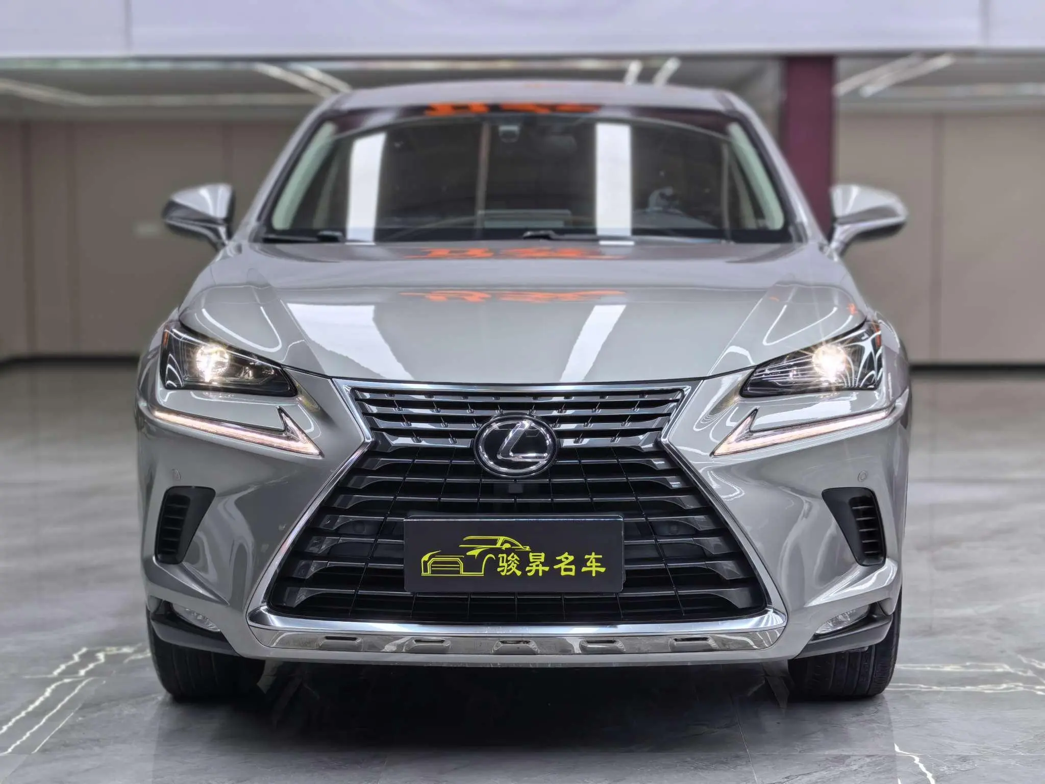 Lexus Lexus NX 200 front drive Front line version Country VI