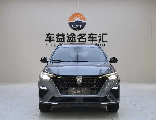 Roewe Roewe RX5 PLUS 300TGI Automatic Ali National Tide Ronglin Edition