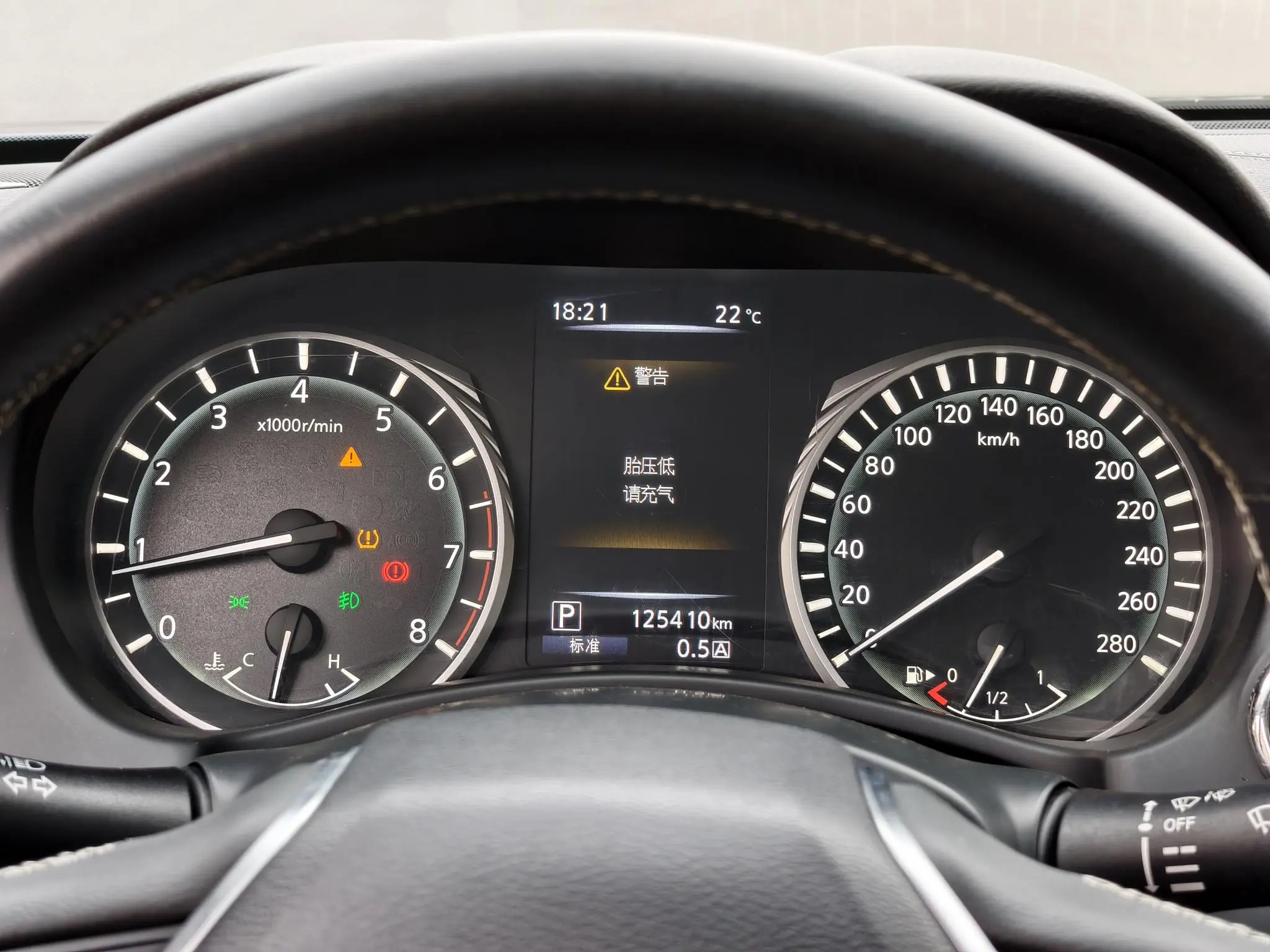 Infiniti Infiniti Q50L 2.0T Premium Version Country VI