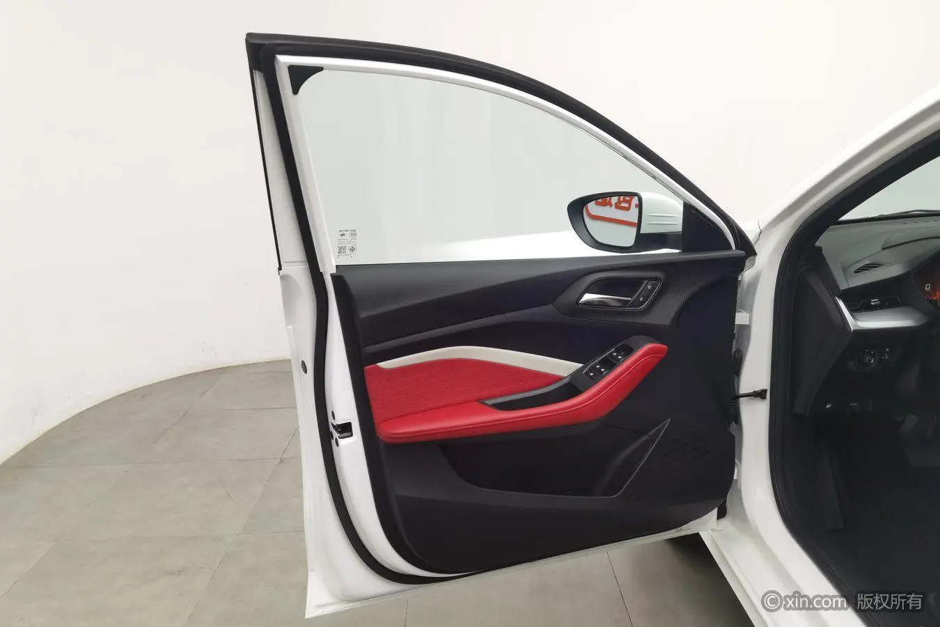 MG MG5 300TGI DCT Green Luxury Luxury Edition