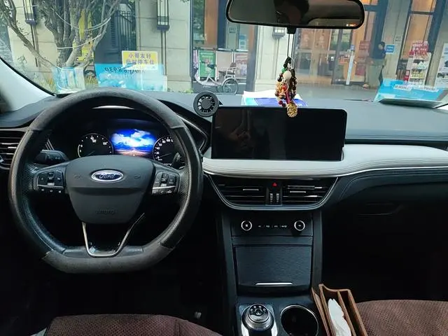 Ford Ruiji PHEV Plug-in hybrid version