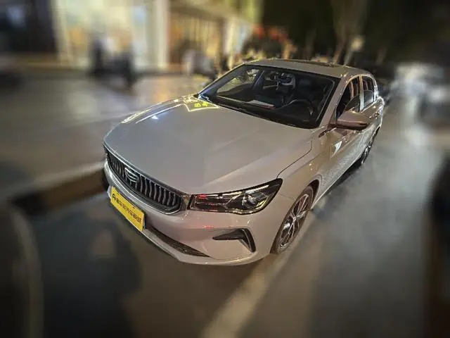 Geely Emgrand 4th generation Champion Edition 1.5L CVT Premium Type