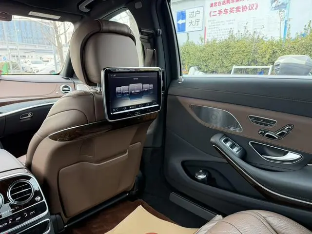 Mercedes-Benz Maybach S-class S 400 4MATIC