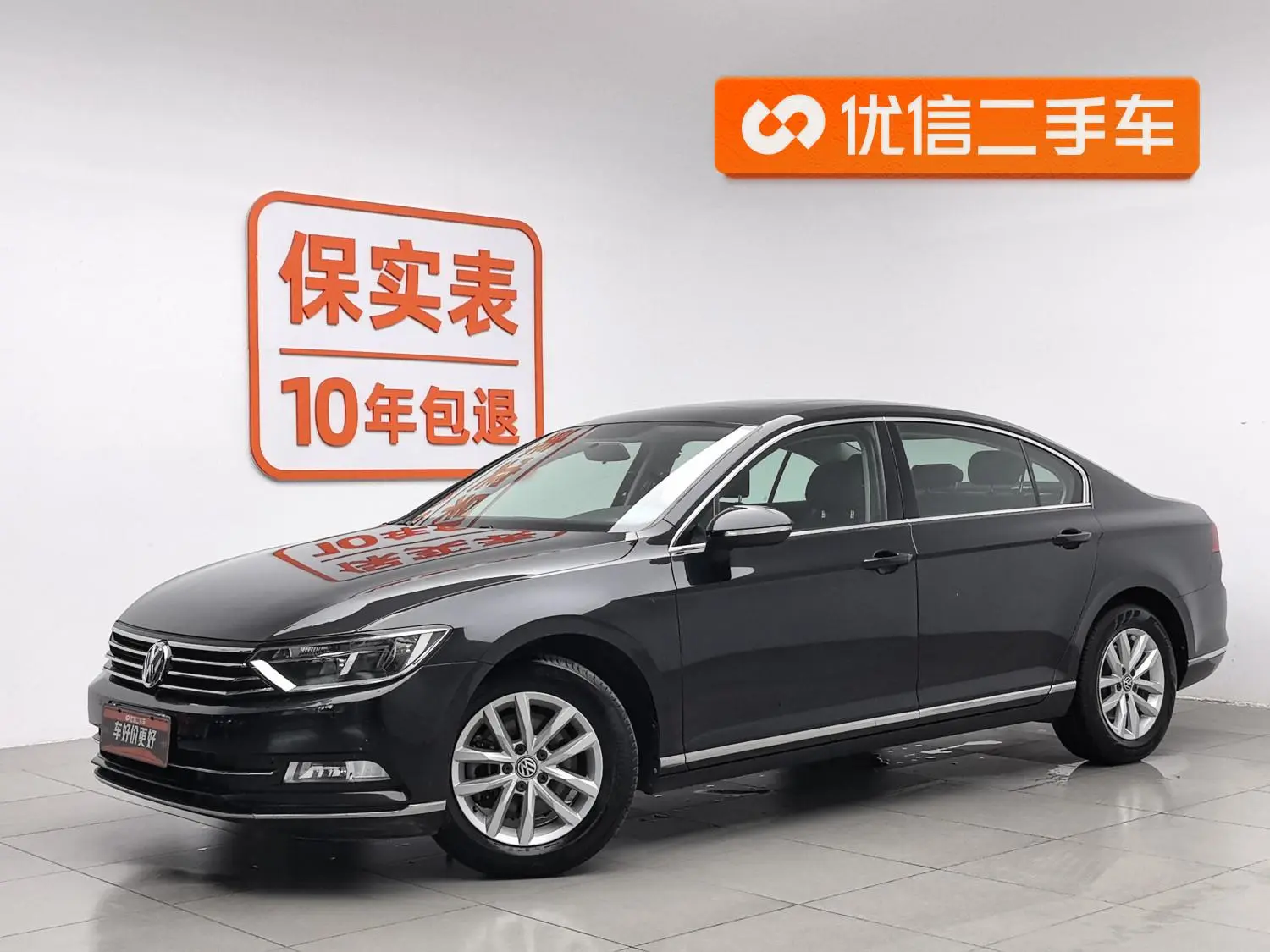 Volkswagen Magotan 280TSI DSG comfort type