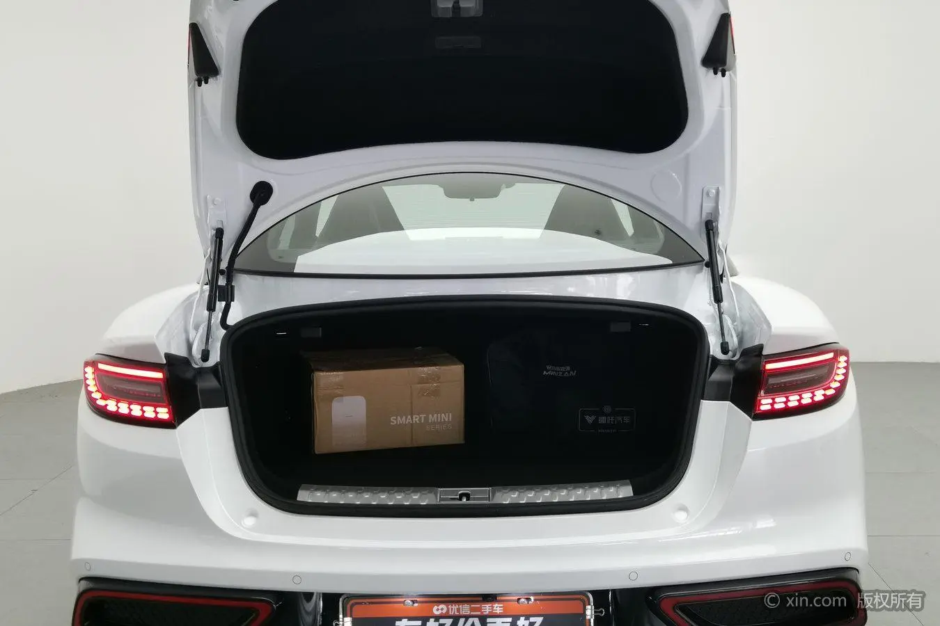 Neta Nezha GT Version 560