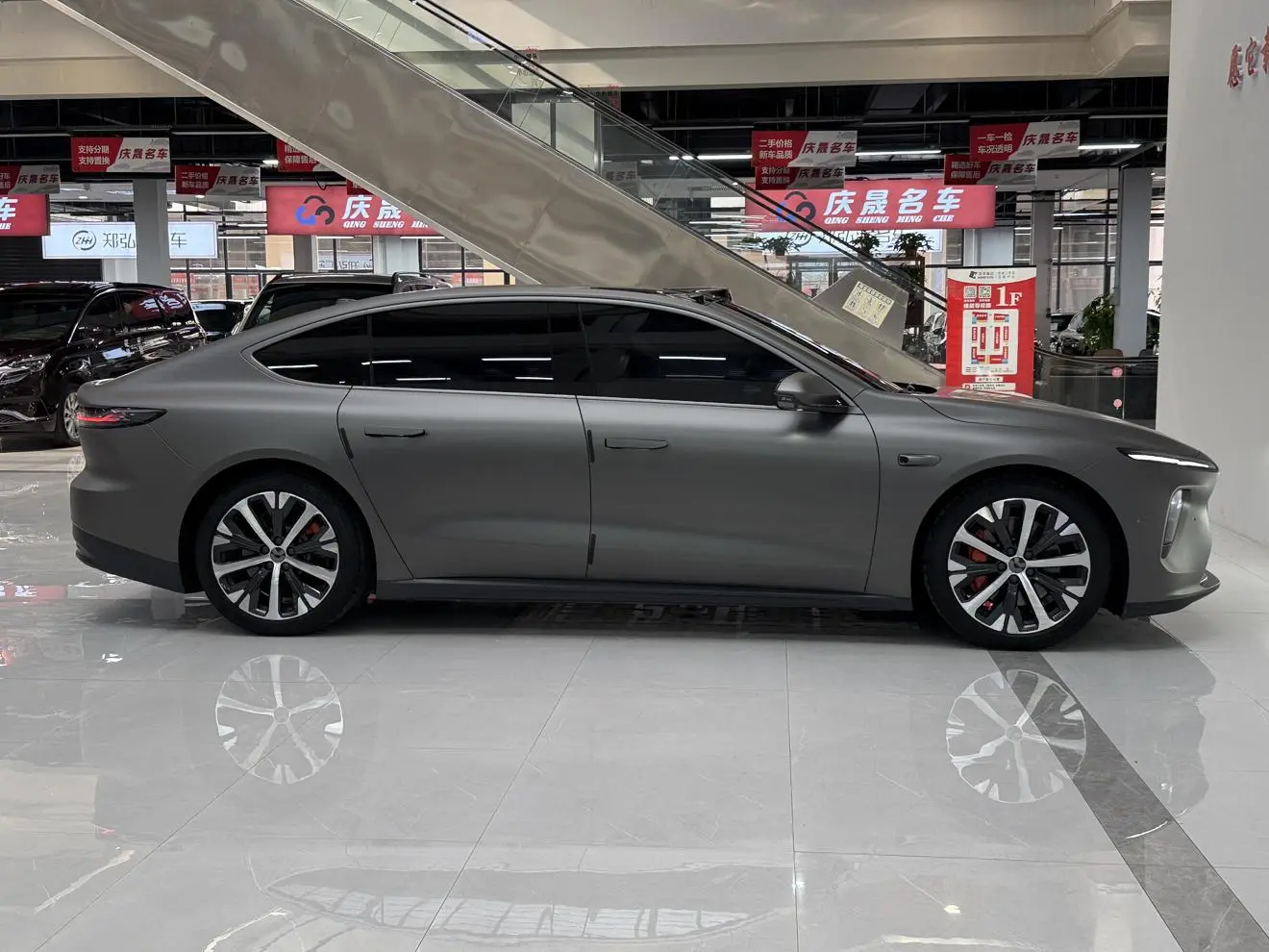 NIO Nio ET7 100kWh first version