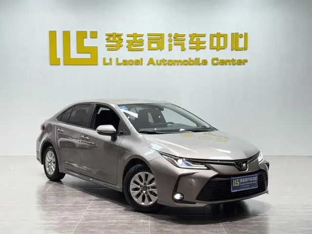 TOYOTA Corolla 1.5L CVT Pioneer Edition